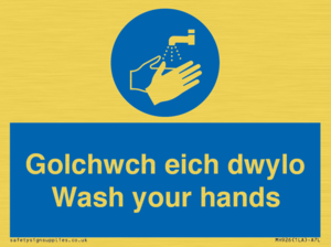 golchwch eich dwylo / wash your hands - safety sign